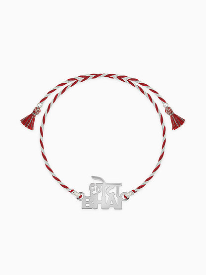 Silver Chota Bhai Rakhi