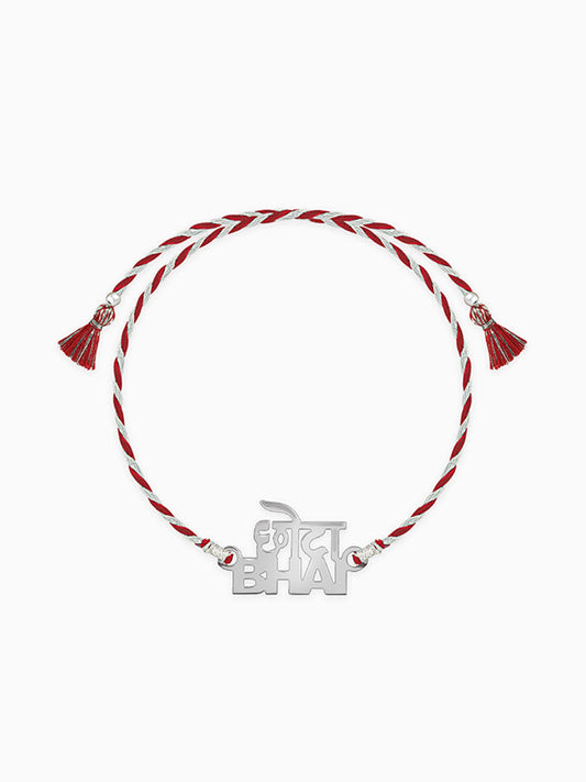 Silver Chota Bhai Rakhi