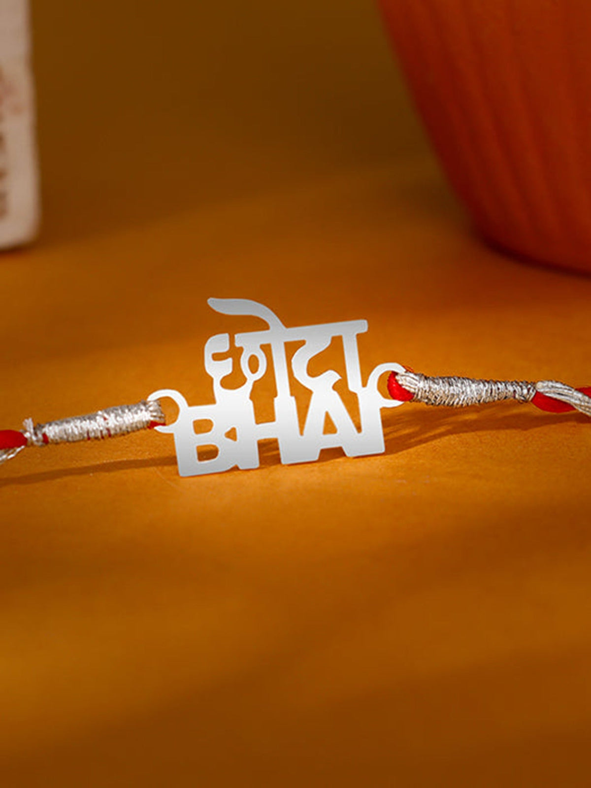 Silver Chota Bhai Rakhi
