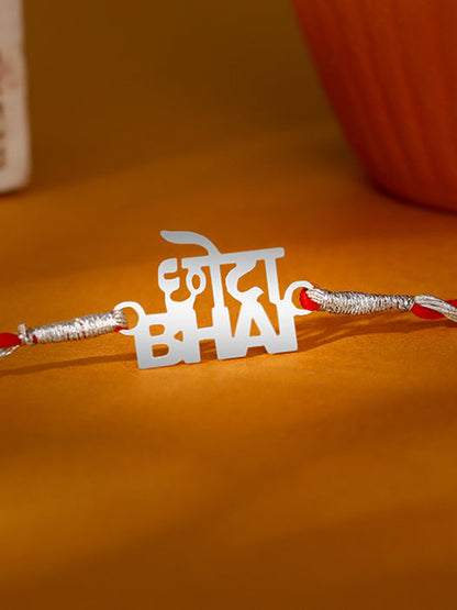 Silver Chota Bhai Rakhi