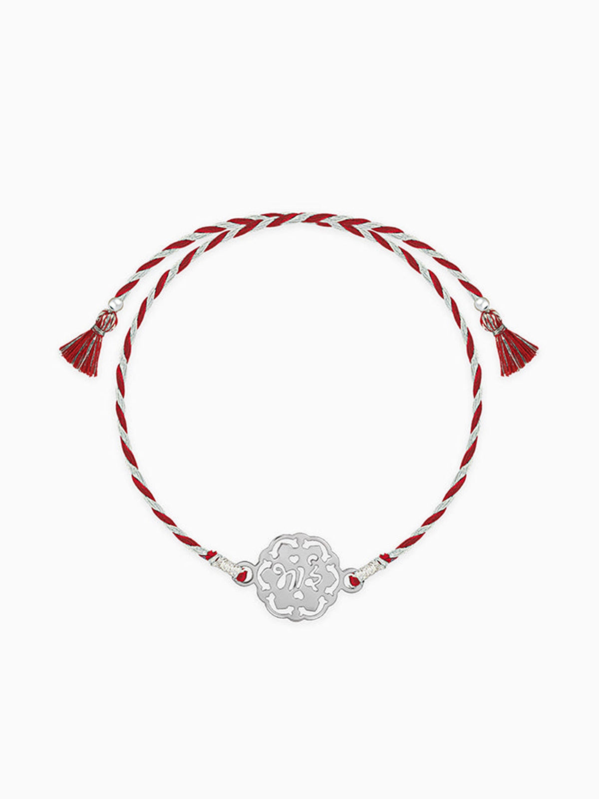 Silver Bhai Rakhi