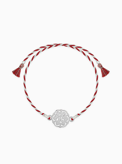 Silver Bhai Rakhi
