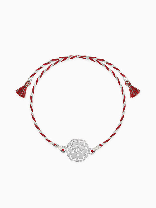 Silver Bhai Rakhi