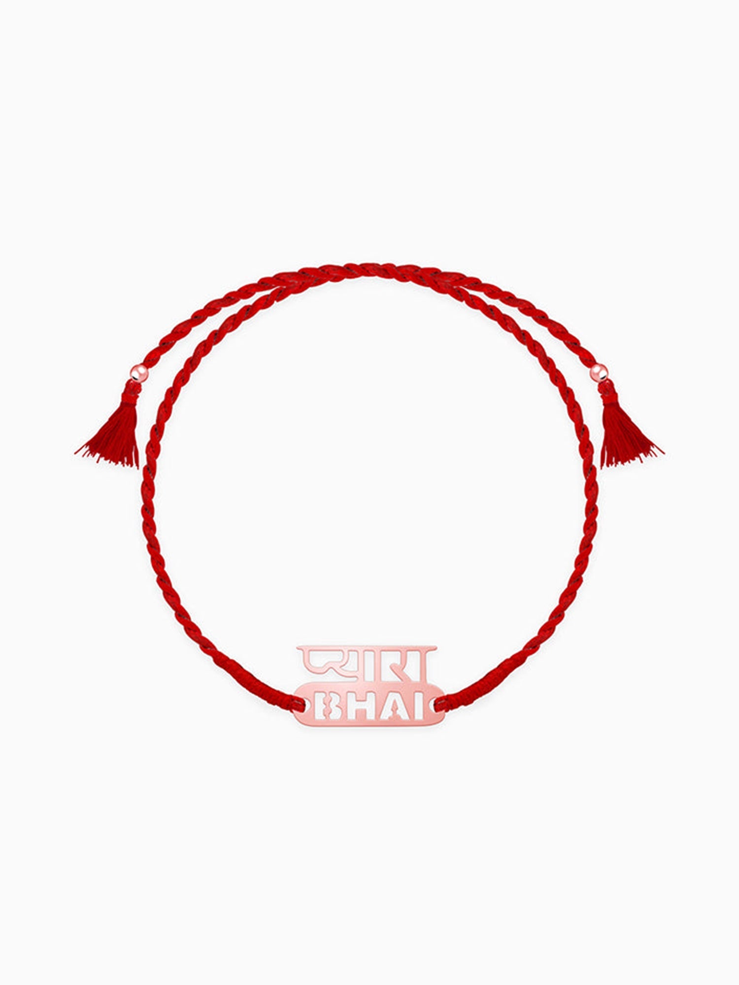 Rose Gold Pyaara Bhai Rakhi