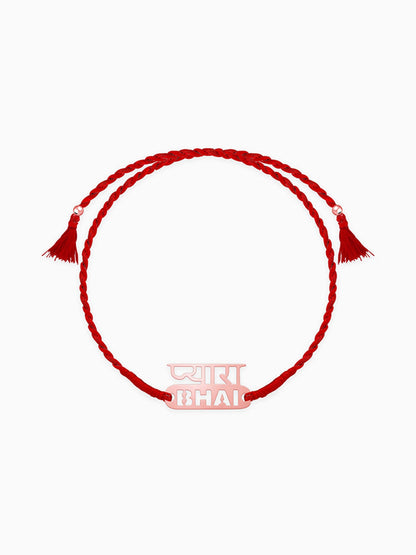 Rose Gold Pyaara Bhai Rakhi