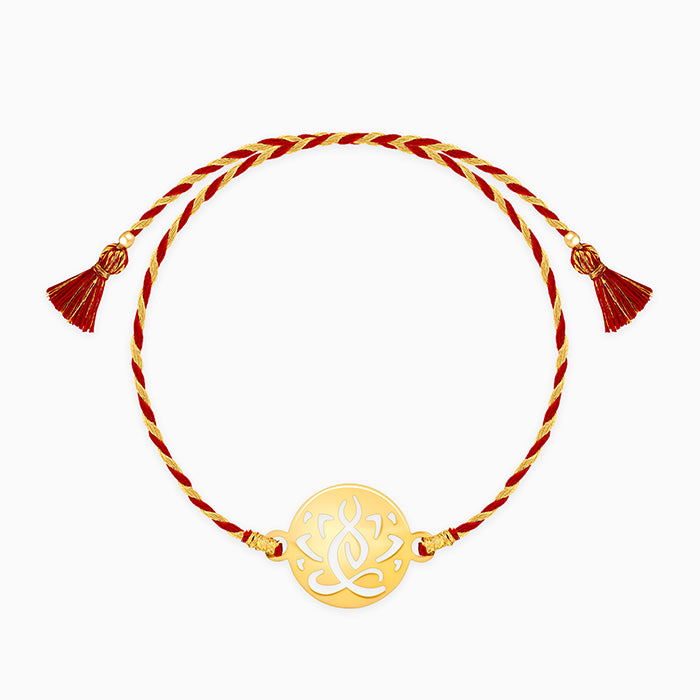 Golden Yogi Rakhi