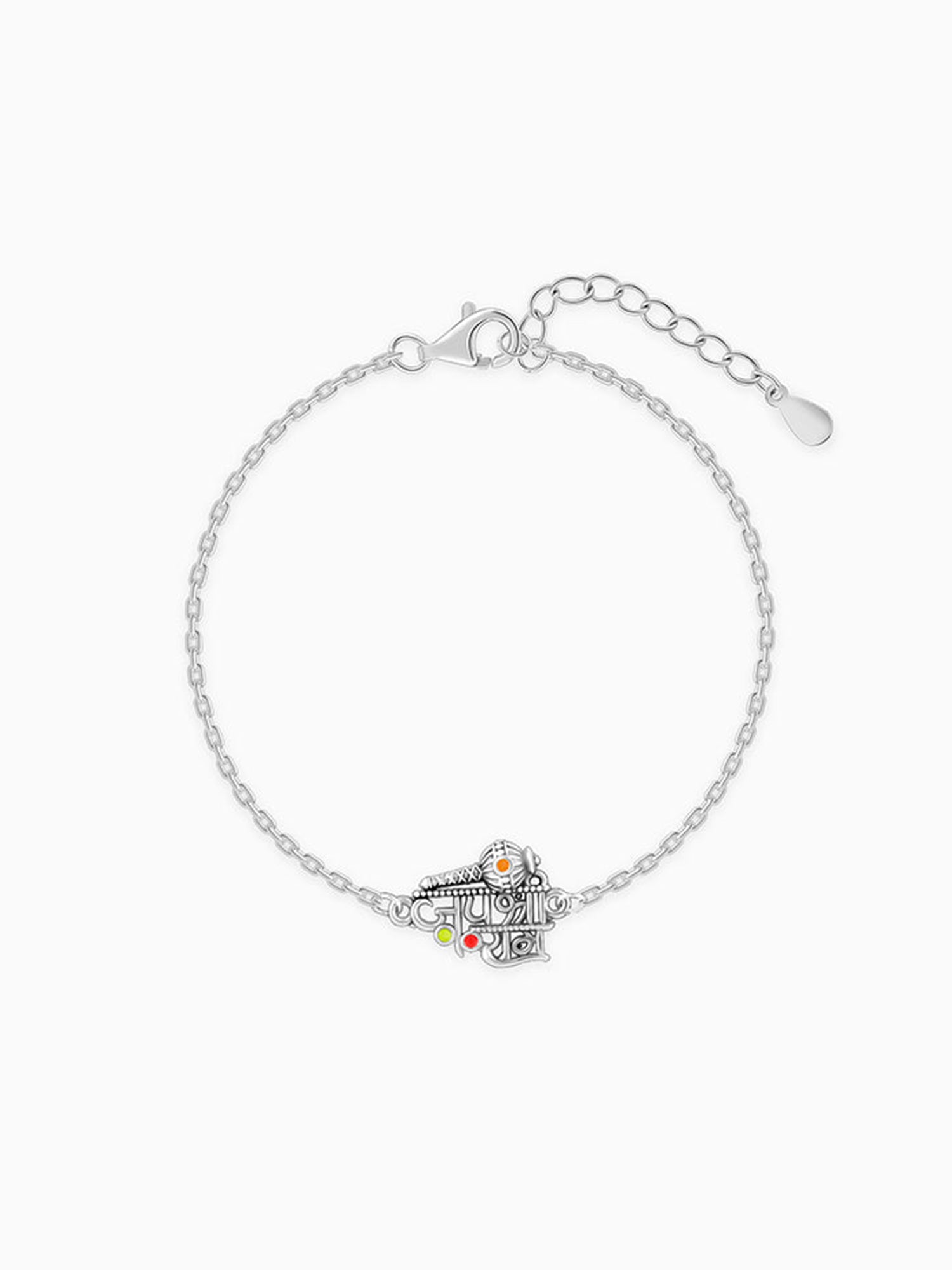 Silver Jai Shree Ram Bracelet Rakhi