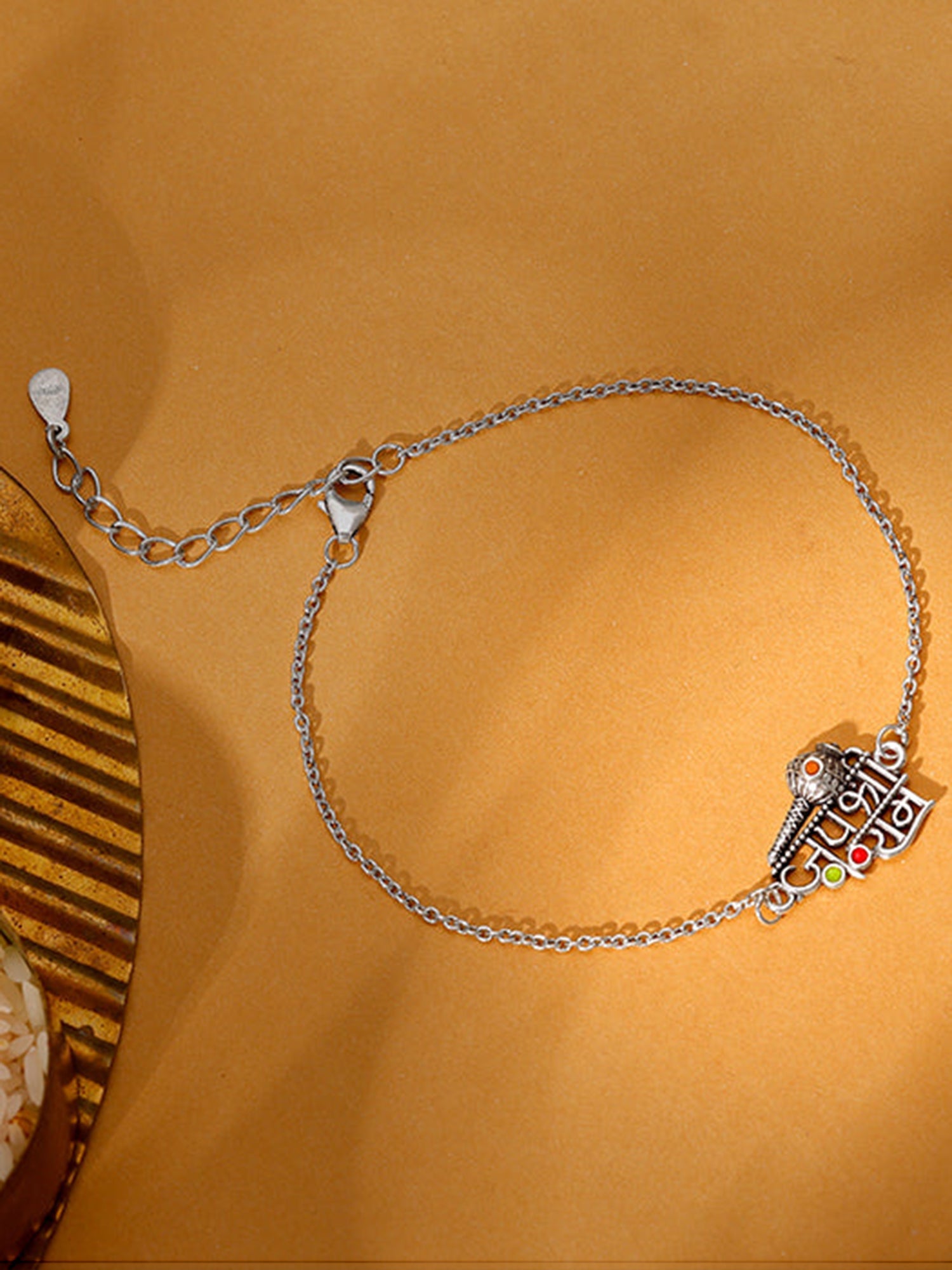 Silver Jai Shree Ram Bracelet Rakhi