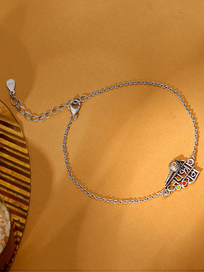 Silver Jai Shree Ram Bracelet Rakhi