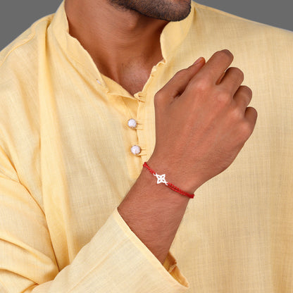 Silver Nova Rakhi