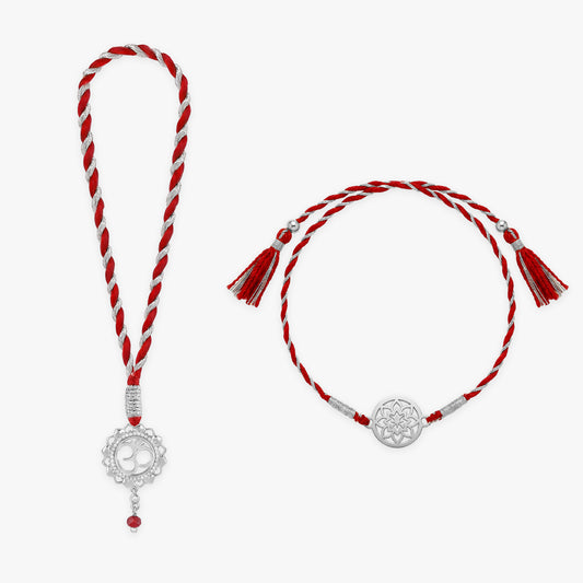 Silver Kairav Bhaiya Bhabhi Rakhi Combo (Set of 2)