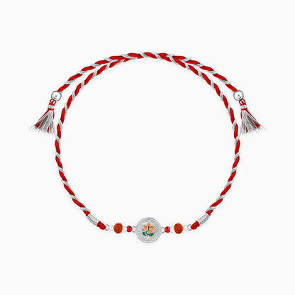 Silver Lord Ganapathi Rakhi