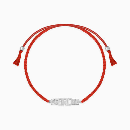 Silver Cool Bro Rakhi
