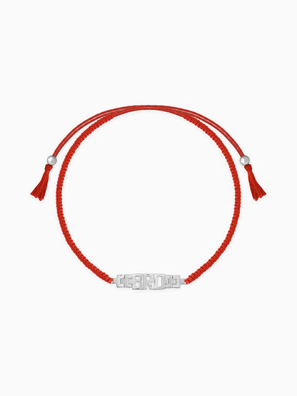 Silver Cool Bro Rakhi