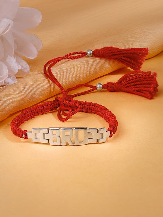 Silver Cool Bro Rakhi