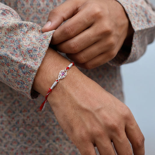 Silver Feather Rakhi