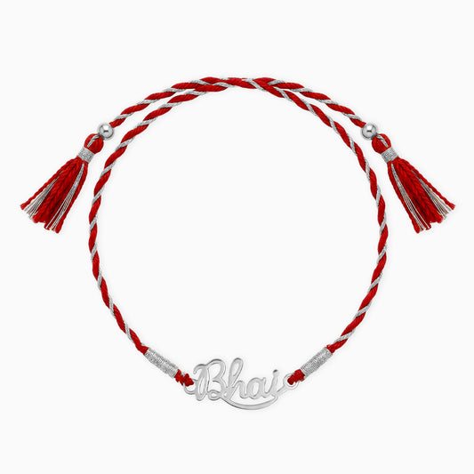 Silver Minimal Bhai Rakhi