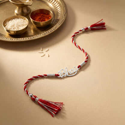 Silver Minimal Bhai Rakhi