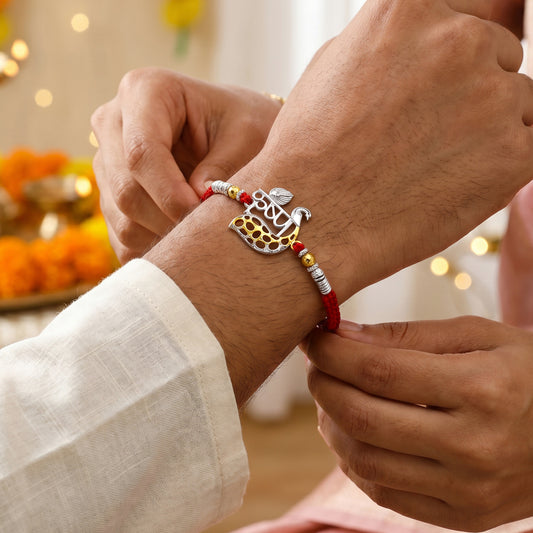 Dual Tone Krishna Rakhi