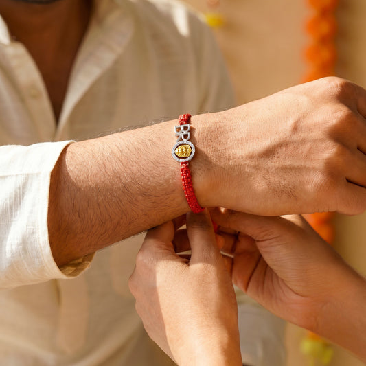 Dual Tone Lion Rakhi