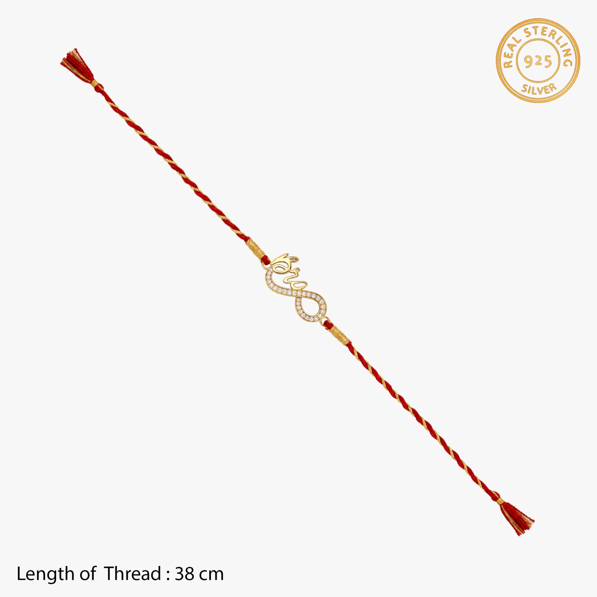 Golden Infinity Brother Rakhi