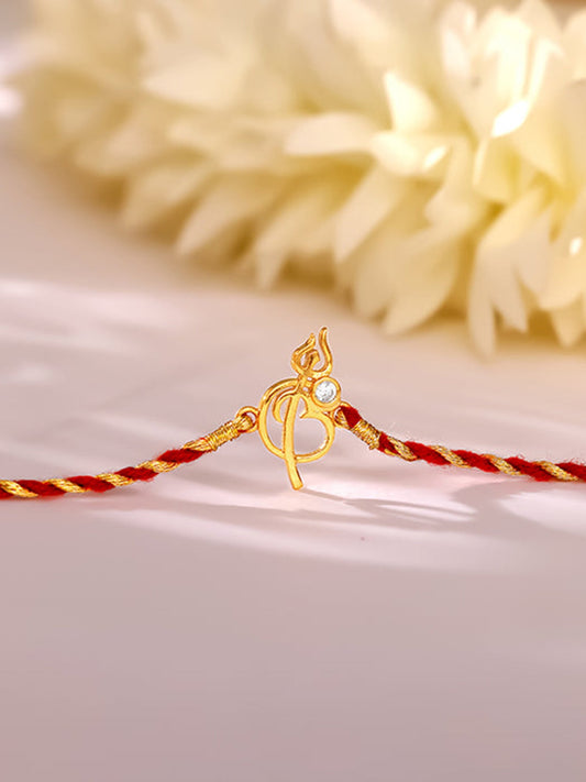 Golden Protection Rakhi