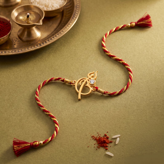 Golden Ganesha Rakhi