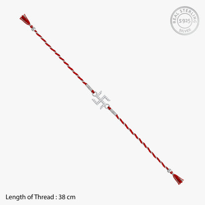 Silver Symbolic Swastik Rakhi