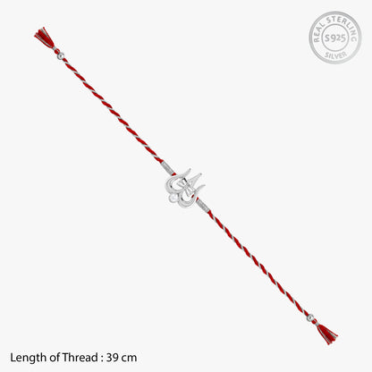 Silver Trishul Damaru Raksha Rakhi