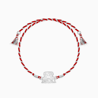 Silver Brother Rakhi