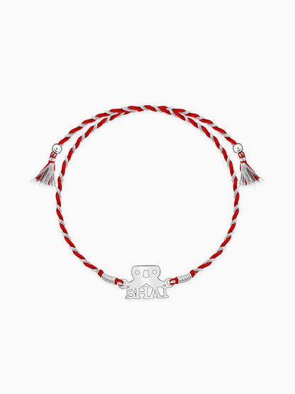 Silver Brother Rakhi