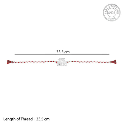 Silver Brother Rakhi