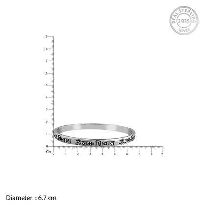 Oxidised Silver Panchakshari Kada For Him