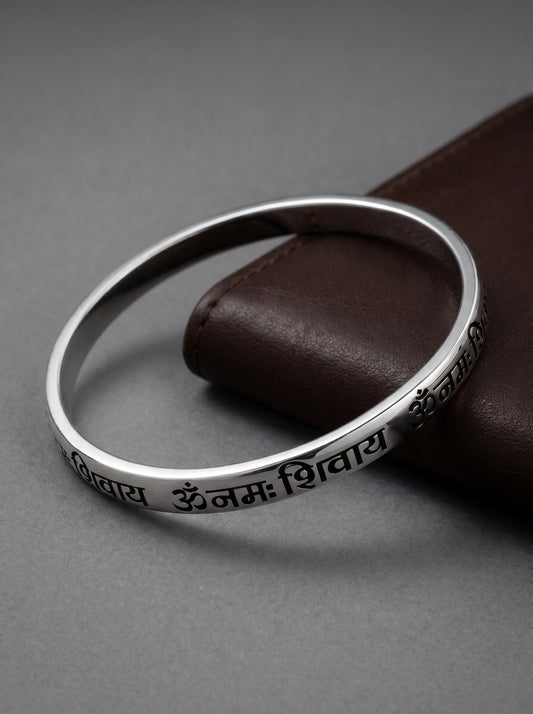 Oxidised Silver Panchakshari Kada For Him