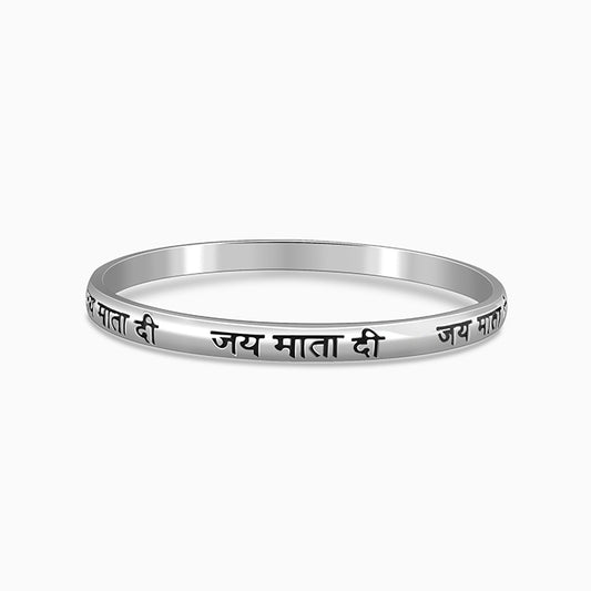 Oxidised Silver Jai Kada For him