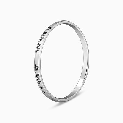 Oxidised Silver Jai Kada For him