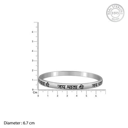 Oxidised Silver Jai Kada For him