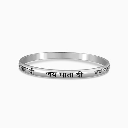 Oxidised Silver Jai Kada For him