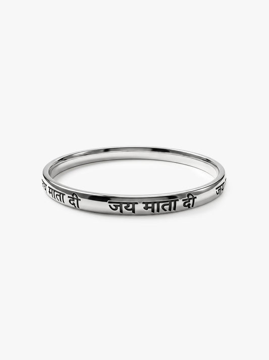 Oxidised Silver Jai Kada For him