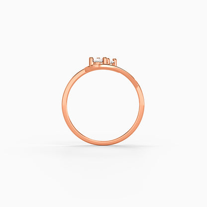 Rose Gold Orbit Spark Ring (Size 12)