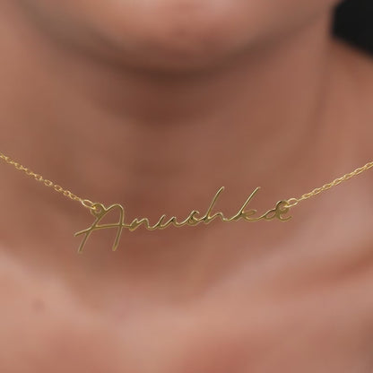 Golden Personalised Signature Name Necklace
