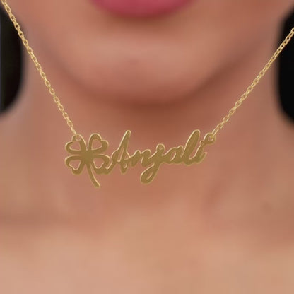 Golden Personalised Serendipity Clover Necklace