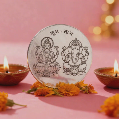 Silver Laxmi & Ganpati Coin - (50g)