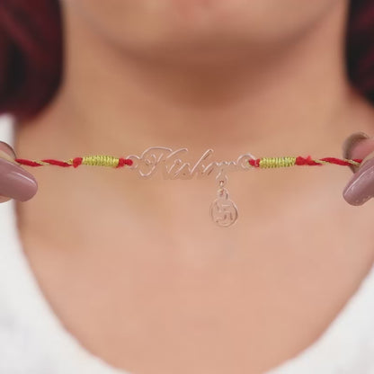 Rose Gold Personalised Name Swastika Chakra Rakhi