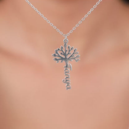 Silver Personalised Tree of Names Pendant with Link Chain