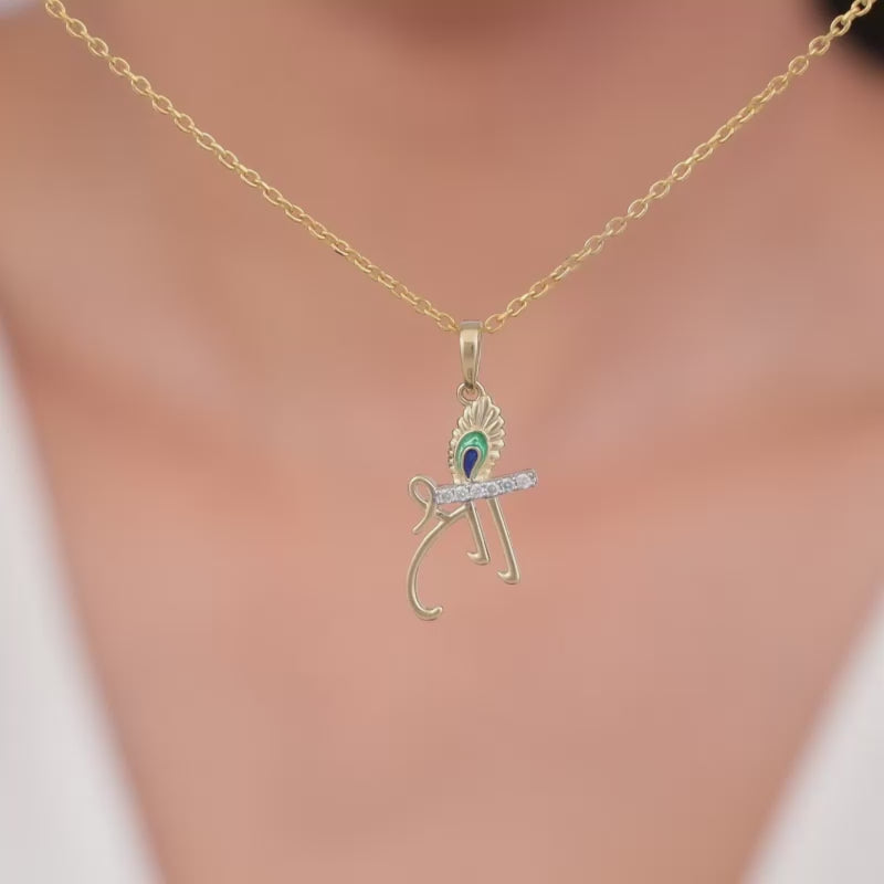 Gold Jai Sri Krishna Lab Grown Diamond Pendant