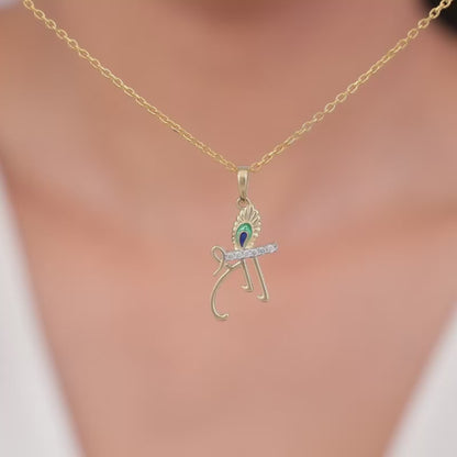 Gold Jai Sri Krishna Lab Grown Diamond Pendant