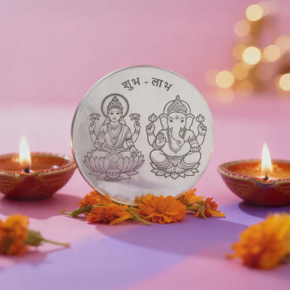 Silver Laxmi & Ganpati Coin - (10g)