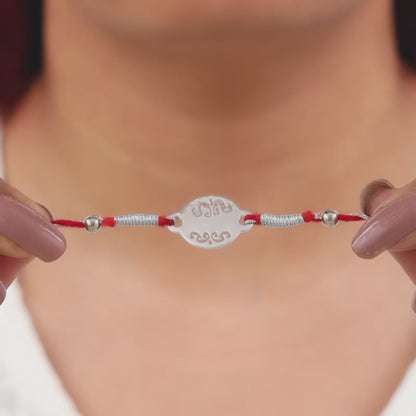 Silver Personalised Bandhan Rakhi