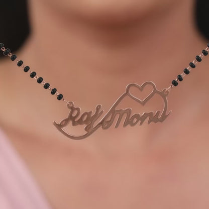 Rose Gold Personalised Heart Name Mangalsutra